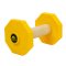 (image for) 'Retrieve Easy' 1.4 lbs (650 g) Wooden Dog Training Dumbbell with Removable Plastic Yellow Weight Plates