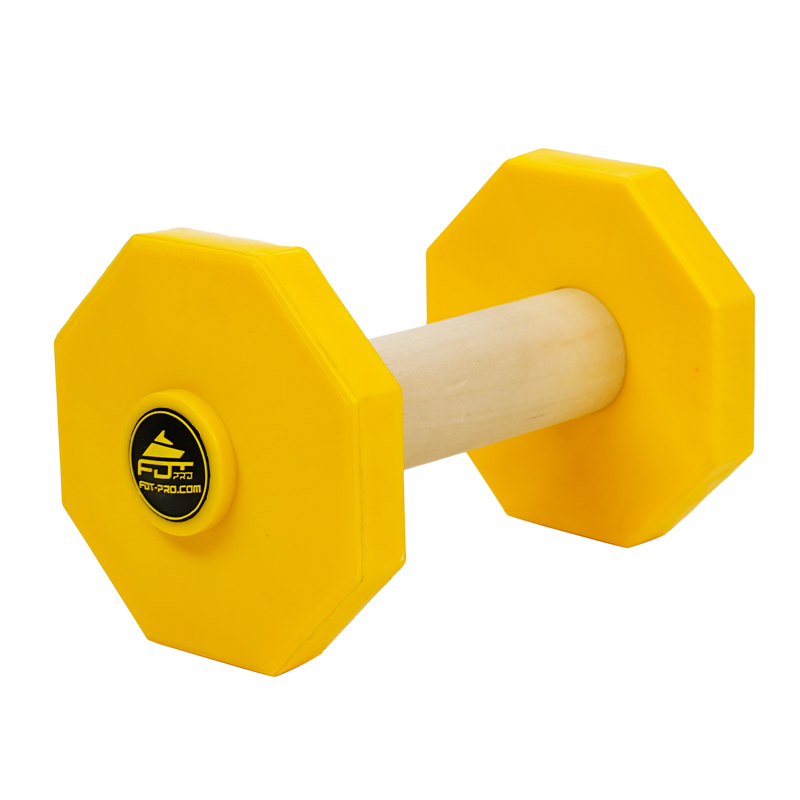 (image for) 'Retrieve Easy' 1.4 lbs (650 g) Wooden Dog Training Dumbbell with Removable Plastic Yellow Weight Plates